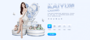 艾尚体育真人-艾尚体育真人场馆- 进入场馆页面