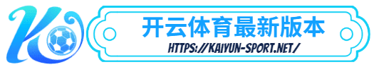 艾尚体育-艾尚体育体育简介- 艾尚体育最新版本