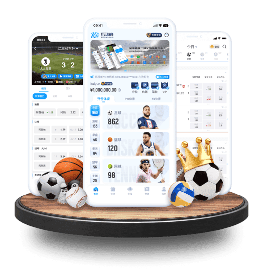 艾尚体育体育APP